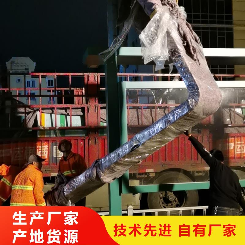 建设道路候车亭源头好货