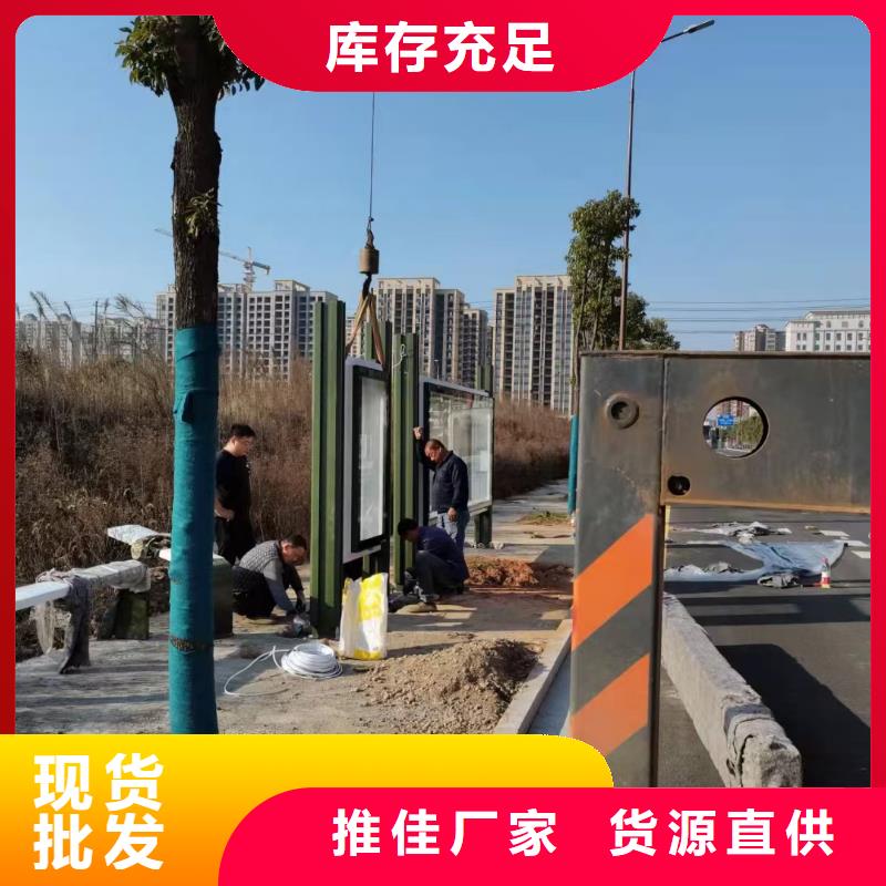 景区道路候车亭支持定制