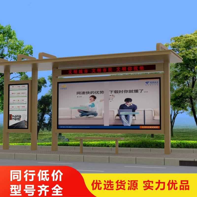 公交站臺不銹鋼宣傳欄常年供應