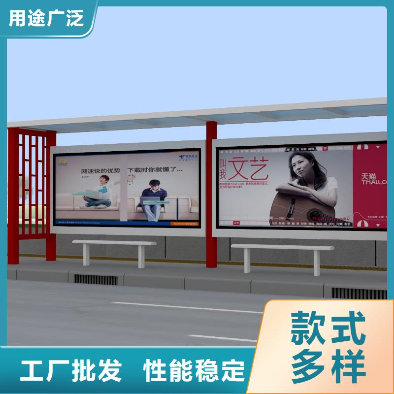公交站臺園林景觀廊架規(guī)格齊全