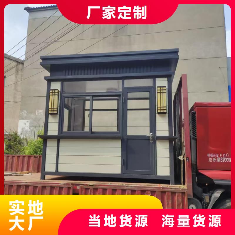 崗?fù)T型路名牌一站式采購(gòu)商家