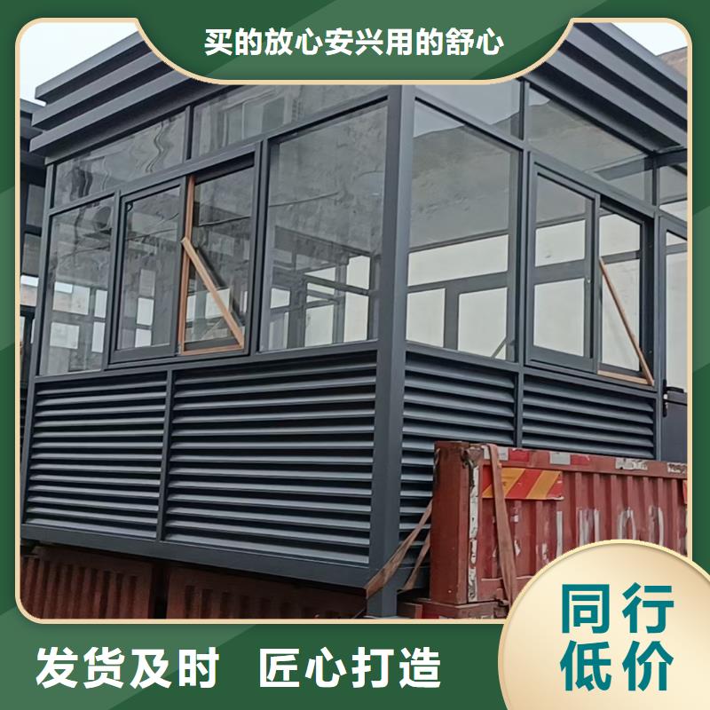 崗?fù)ぞ皡^(qū)流動公廁追求細節(jié)品質(zhì)