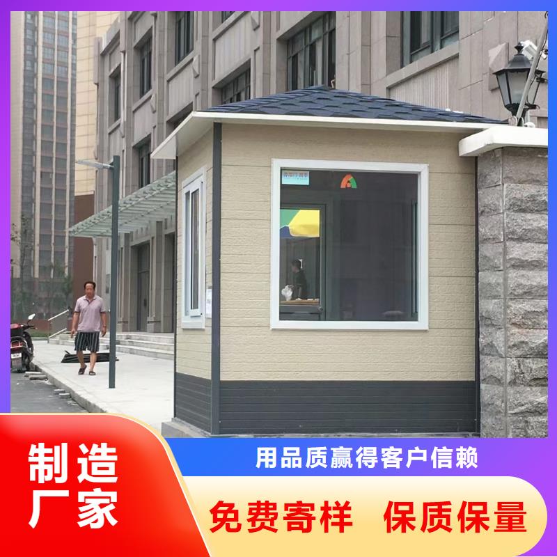 崗?fù)ぁ緢@林景觀小品】規(guī)格齊全實(shí)力廠家