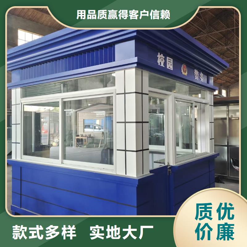 崗?fù)?簡約公交站臺真誠合作