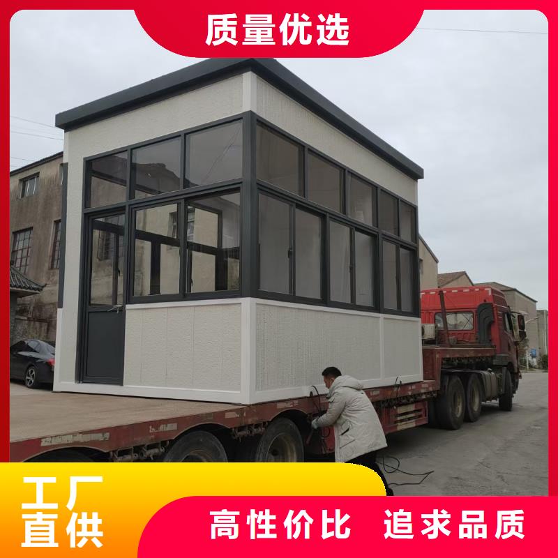 【崗?fù)ぁ抗珗@景區(qū)衛(wèi)生間國標(biāo)檢測放心購買