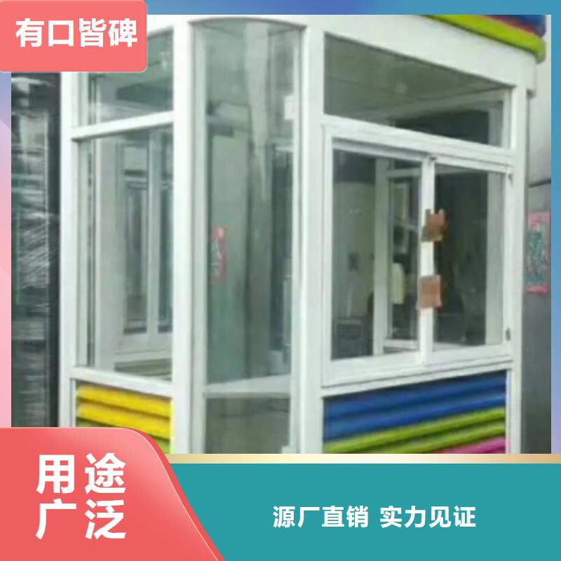 崗亭 分類垃圾箱產地采購