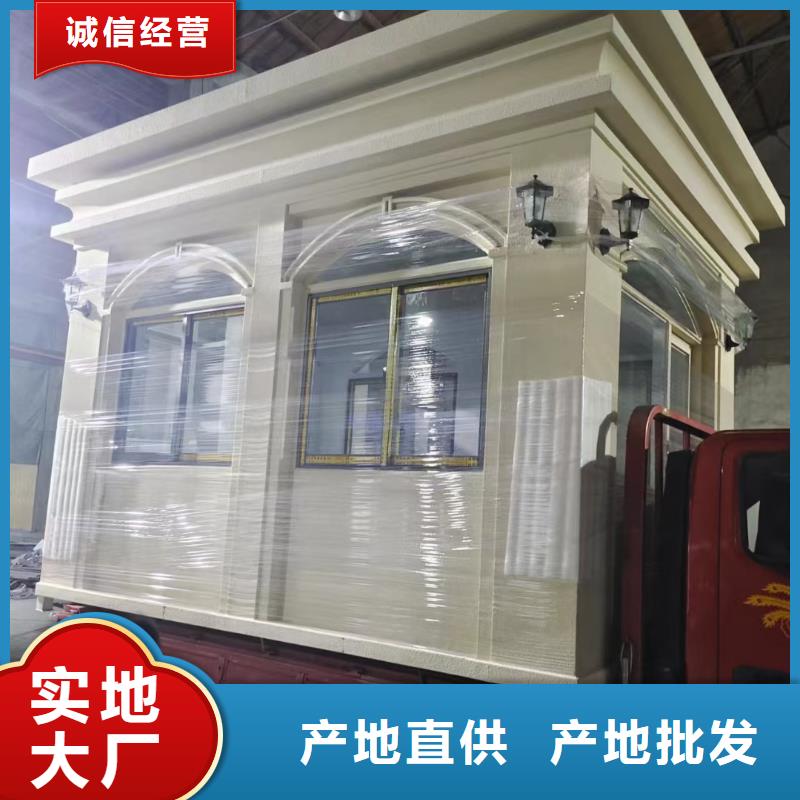 崗?fù)不銹鋼公交站臺從源頭保證品質(zhì)