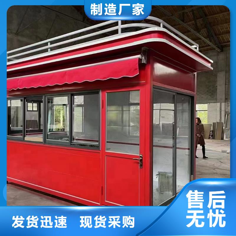 崗?fù)價值觀燈箱放心得選擇