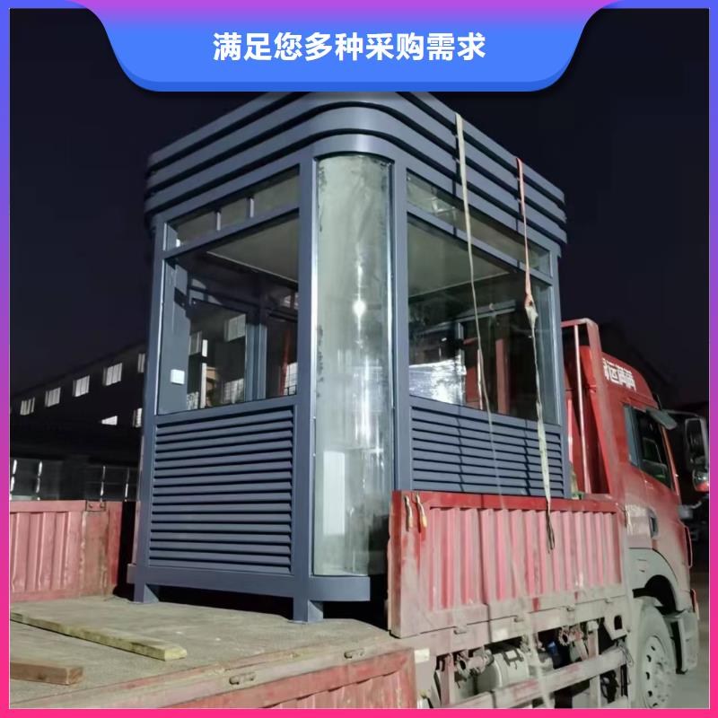 崗?fù)ば麄鳈诋a(chǎn)地采購