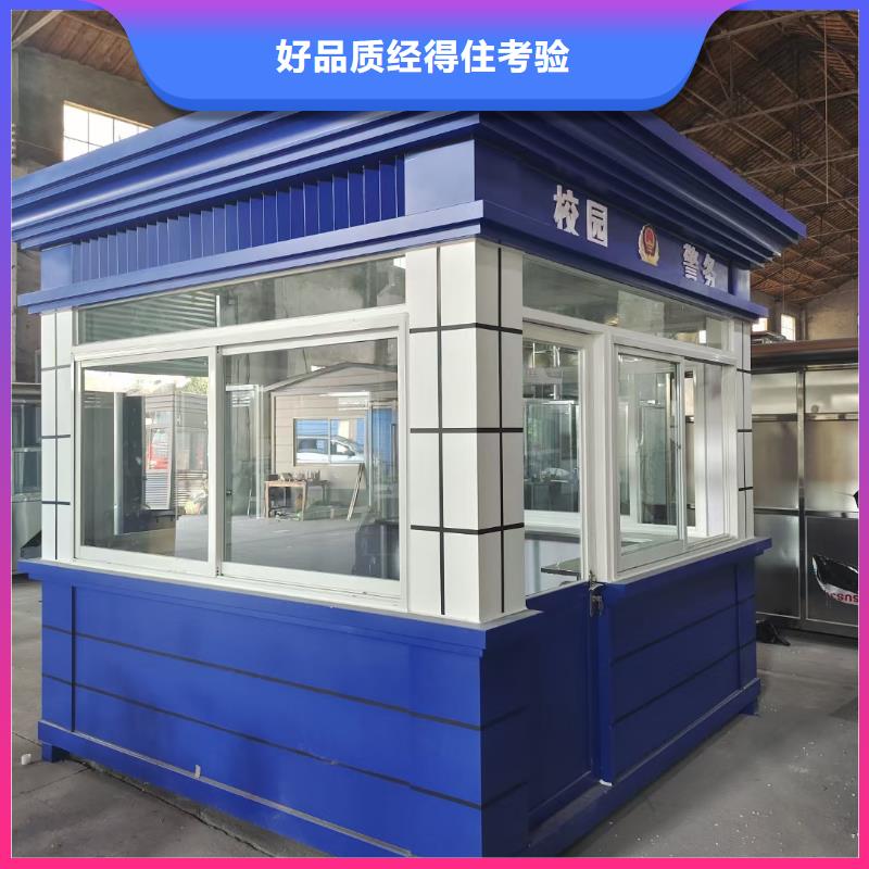 崗亭,宣傳欄廠家直銷規(guī)格多樣