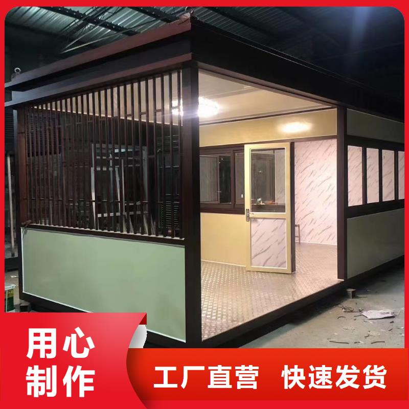崗?fù)ぁ境善沸l(wèi)生間】高質(zhì)量高信譽(yù)