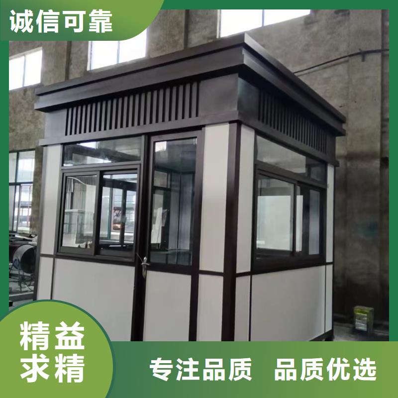 崗?fù)ぞ皡^(qū)流動公廁追求細節(jié)品質(zhì)