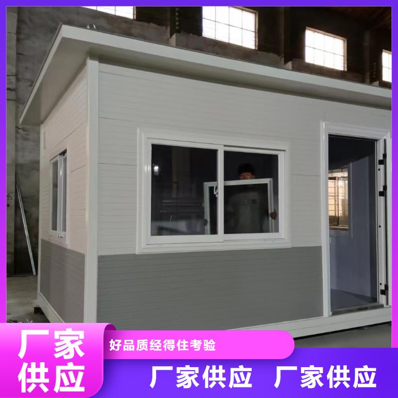 崗?fù)?【校園閱報(bào)欄】支持定制批發(fā)
