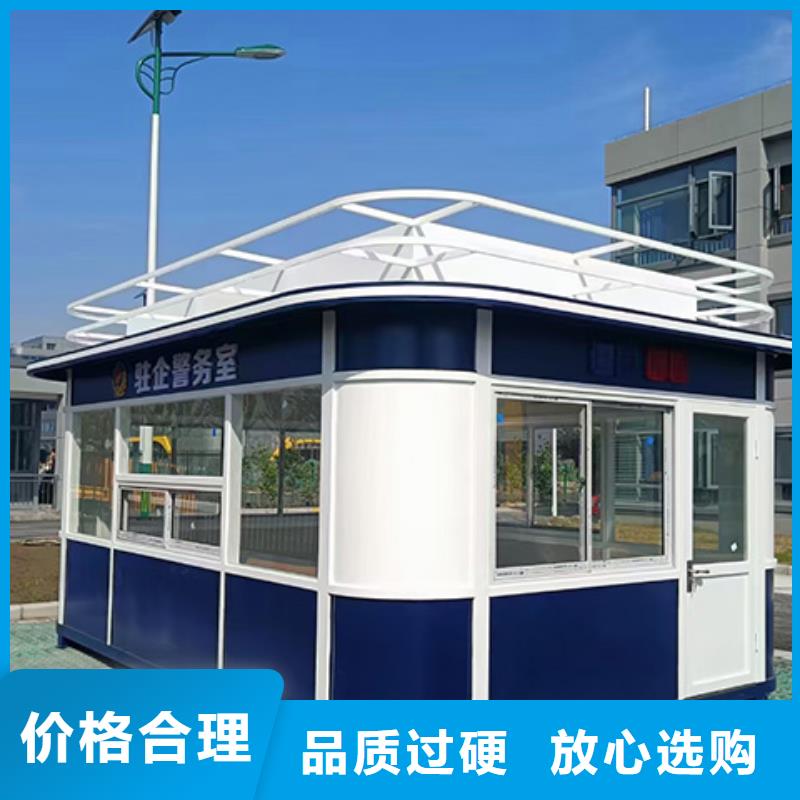 崗?fù)ば麄鳈诋a(chǎn)地采購