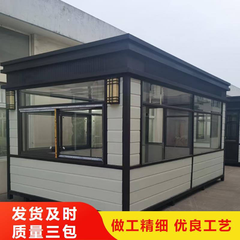 崗?fù)ぁ境善沸l(wèi)生間】高質(zhì)量高信譽(yù)
