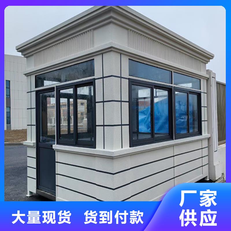 【崗?fù)ぁ?醫(yī)院導(dǎo)視牌現(xiàn)貨充足量大優(yōu)惠