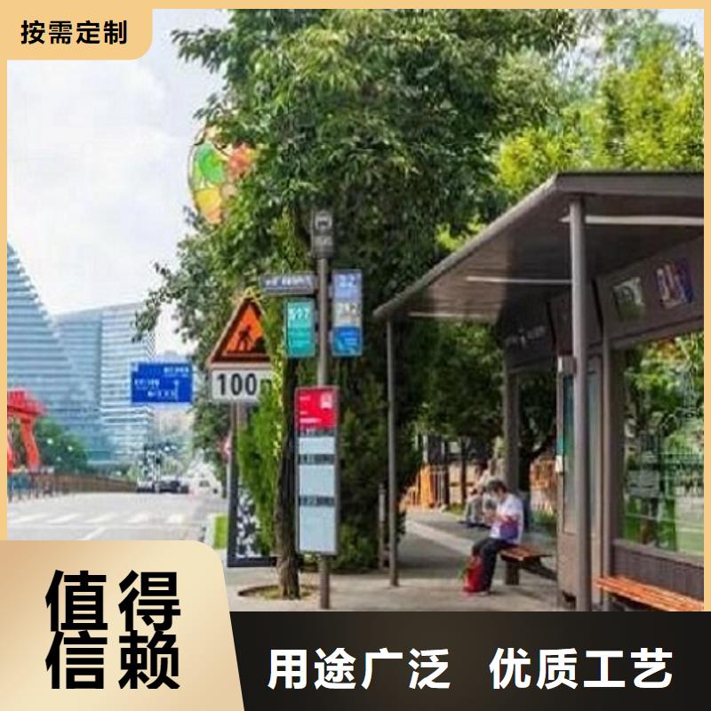 半封闭公交站台批发价