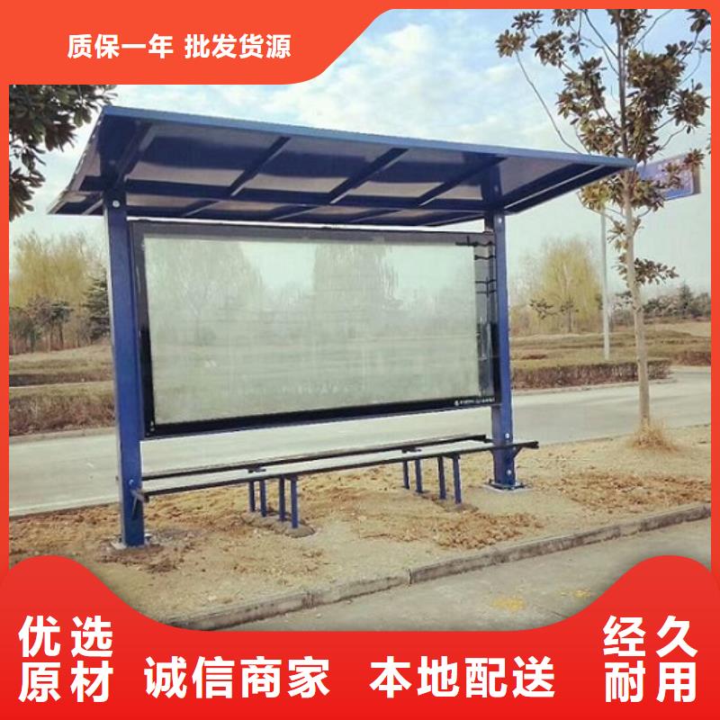 防雨滾動燈箱全國發(fā)貨