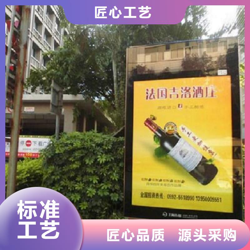 小区滚动灯箱质量放心