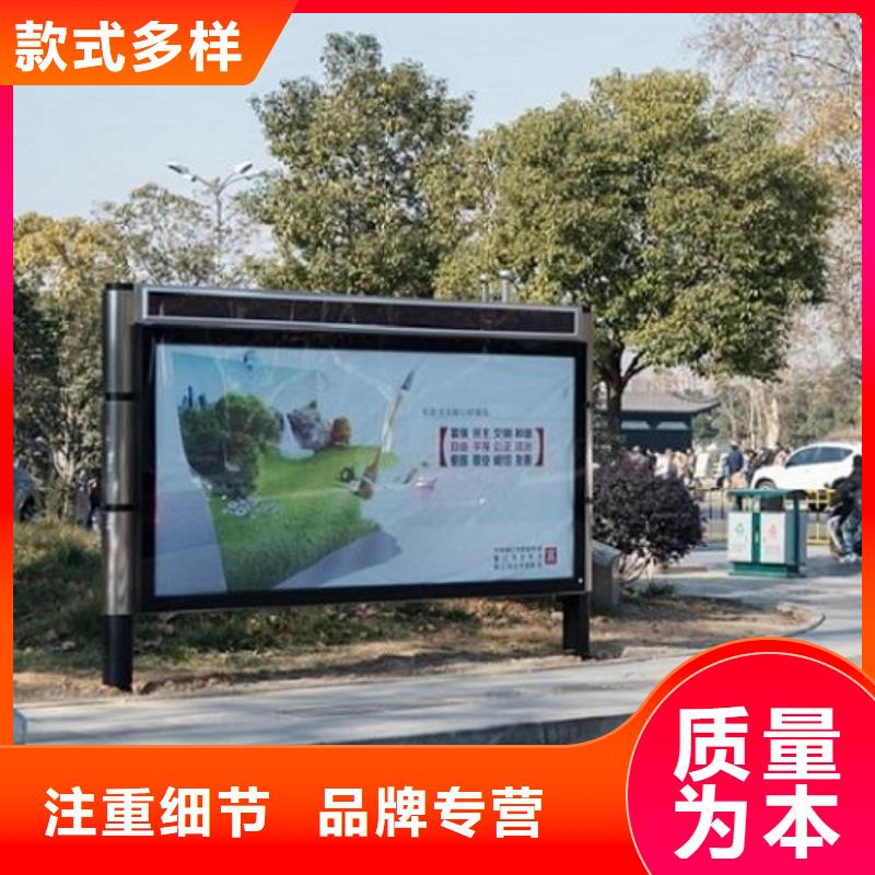 户外大型滚动灯箱承诺守信