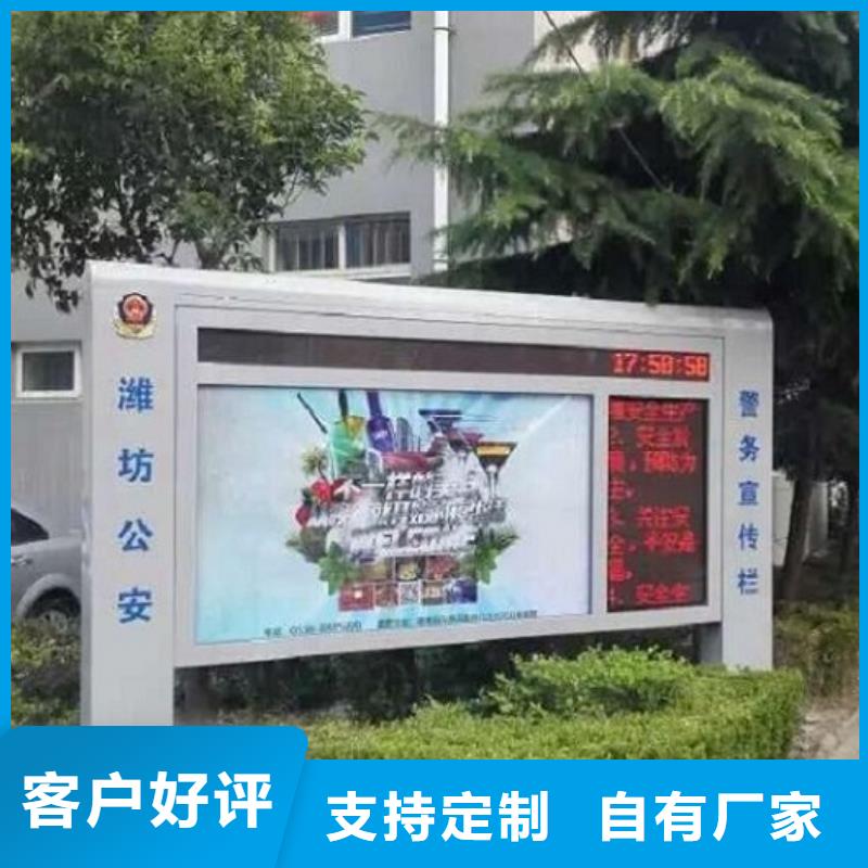 小区滚动灯箱性价比高