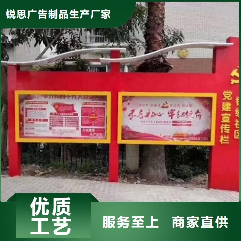 LED宣传栏灯箱畅销全国