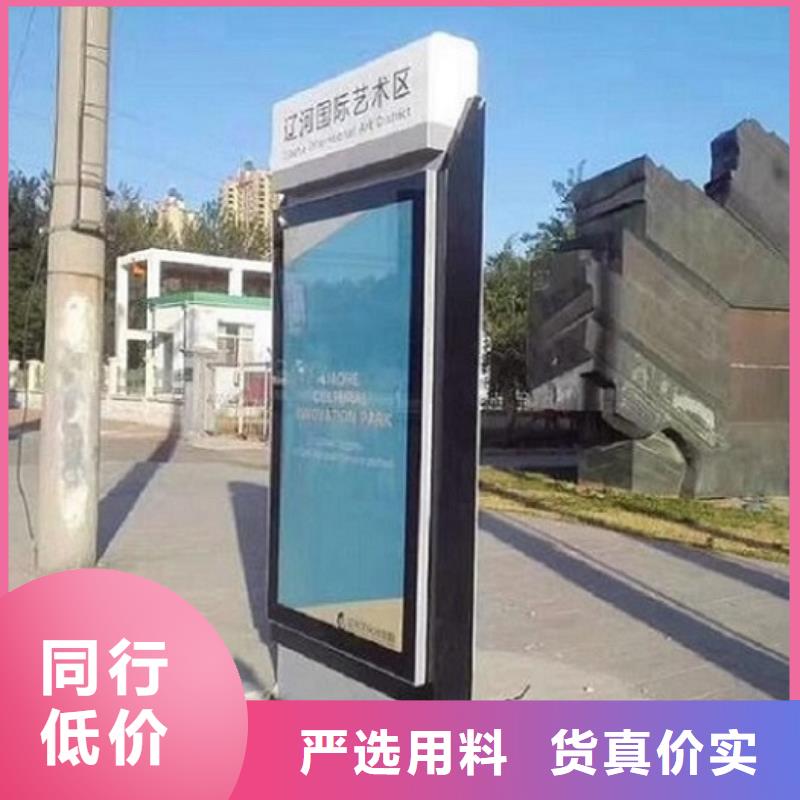 环保路名牌灯箱询问报价