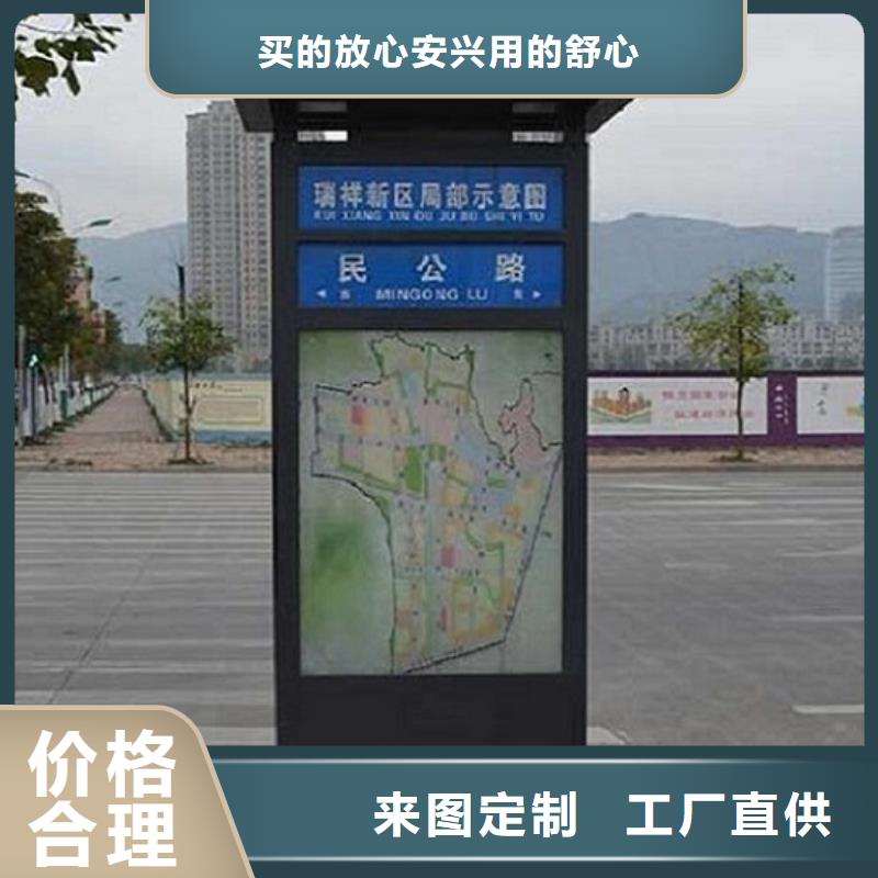 新型路名牌灯箱询问报价