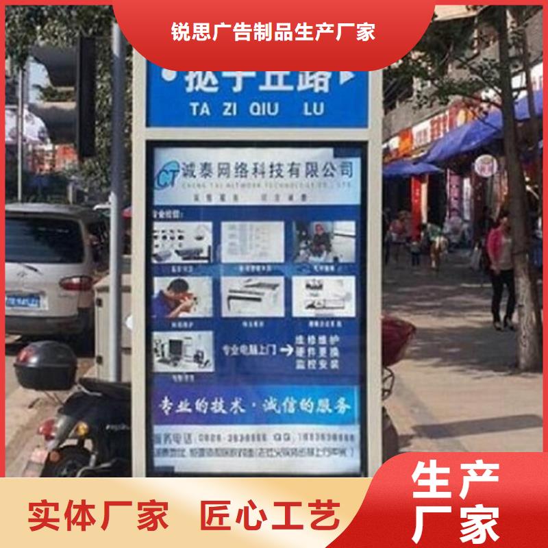 简约路名牌灯箱售后完善