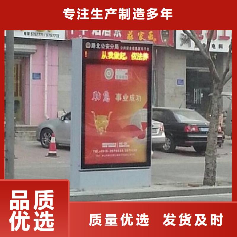 单双面滚动灭蚊灯箱品质放心