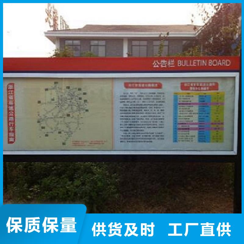 铝型材社区阅报栏灯箱畅销全国