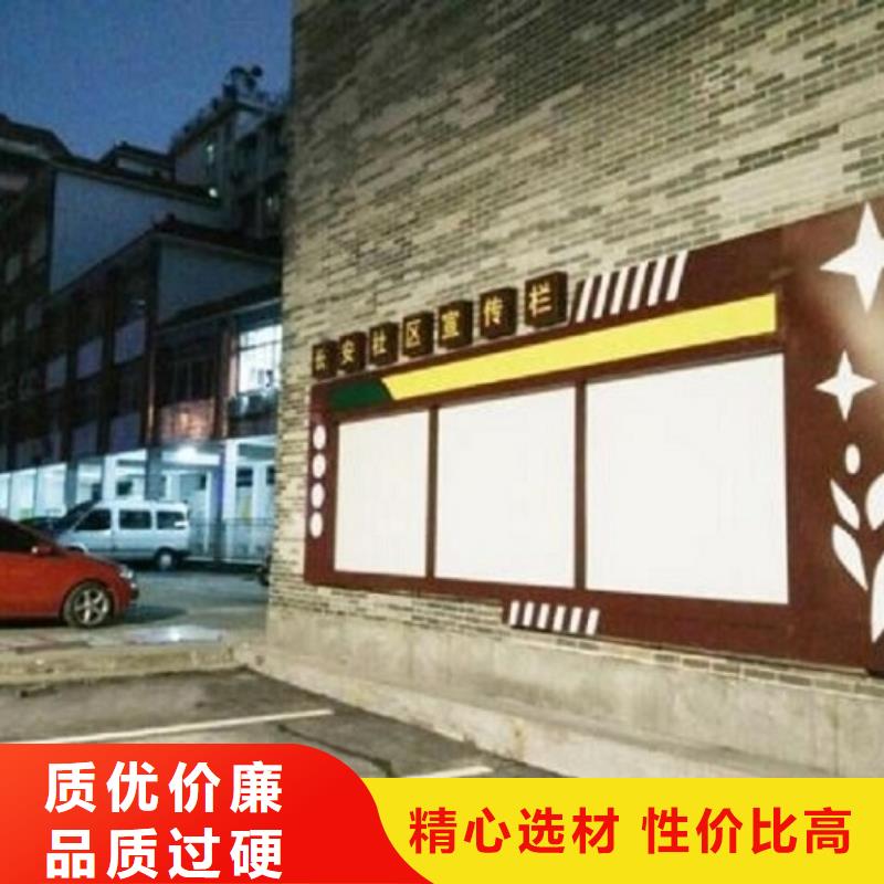 双层社区阅报栏灯箱欢迎来电