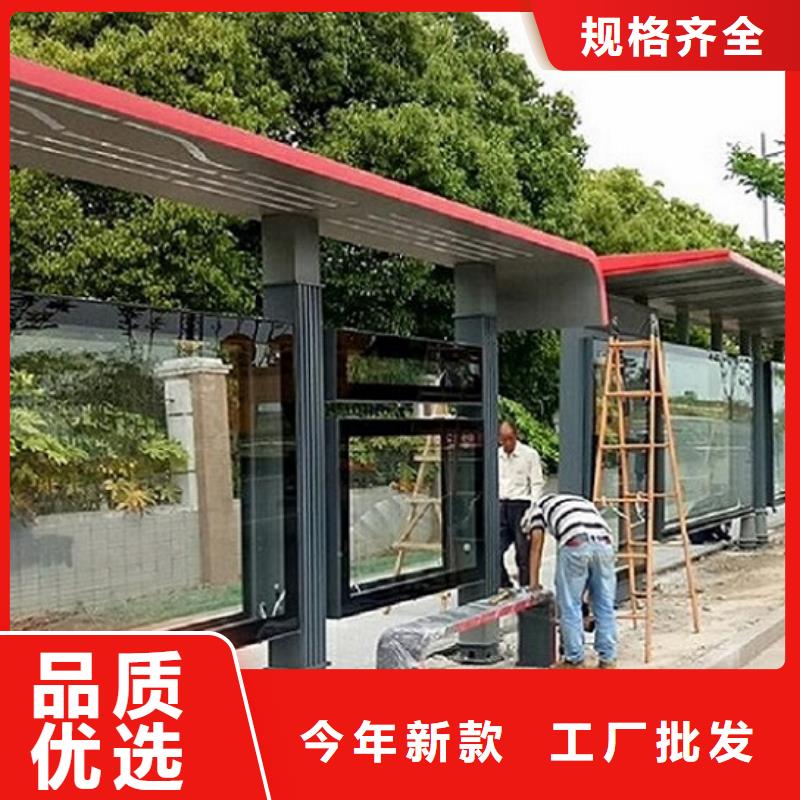 文昌市铝型材仿古候车亭质量最好