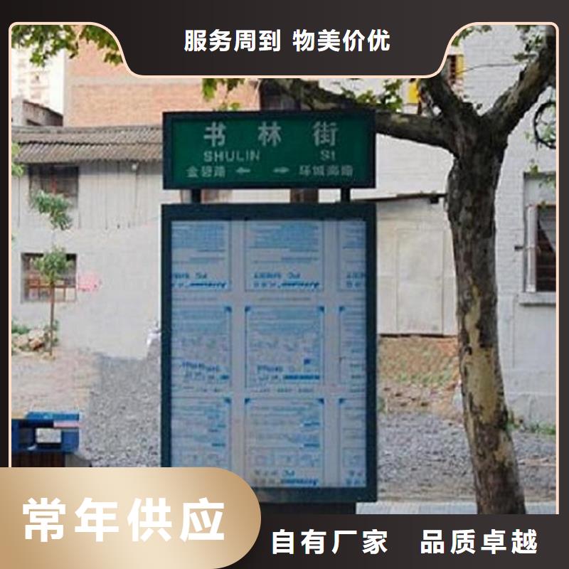 优质指路牌灯箱基地