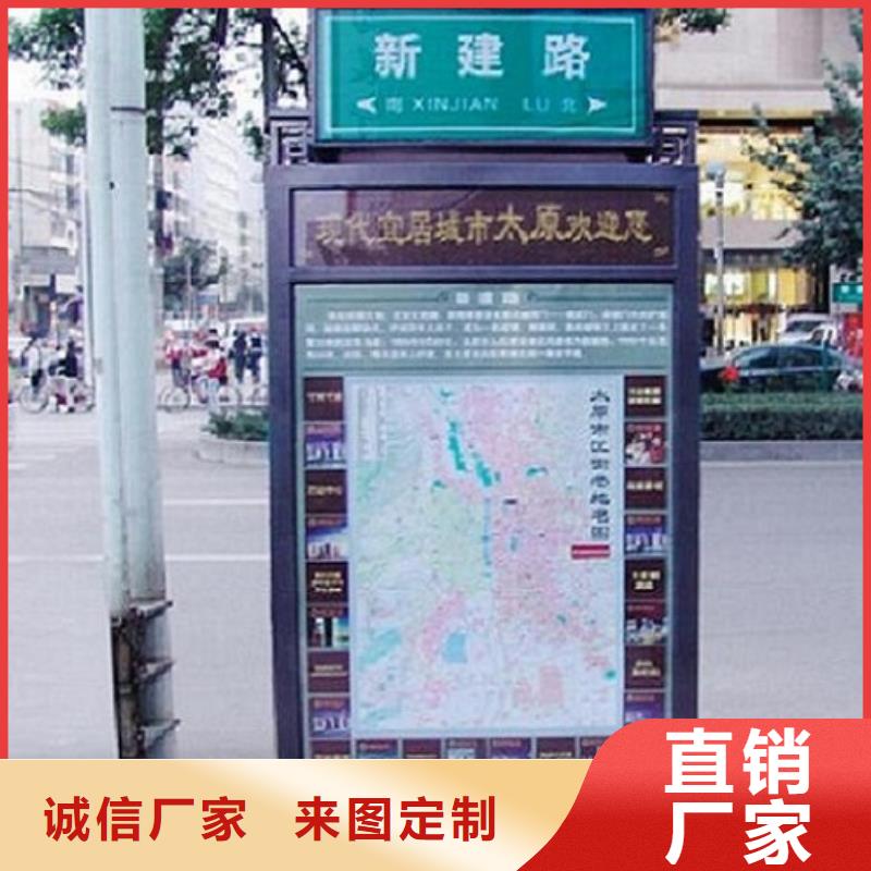 仿古指路牌灯箱厂家电话多少