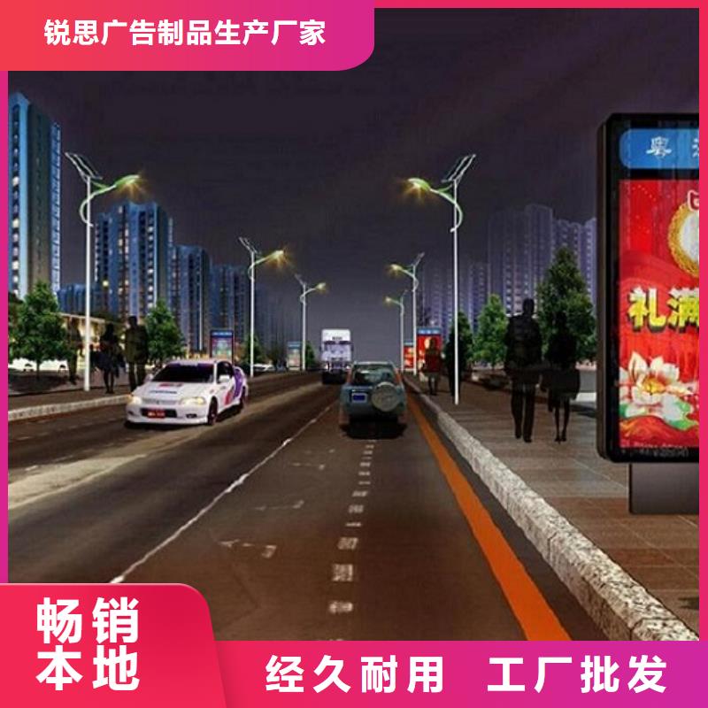 双面指路牌灯箱产品介绍