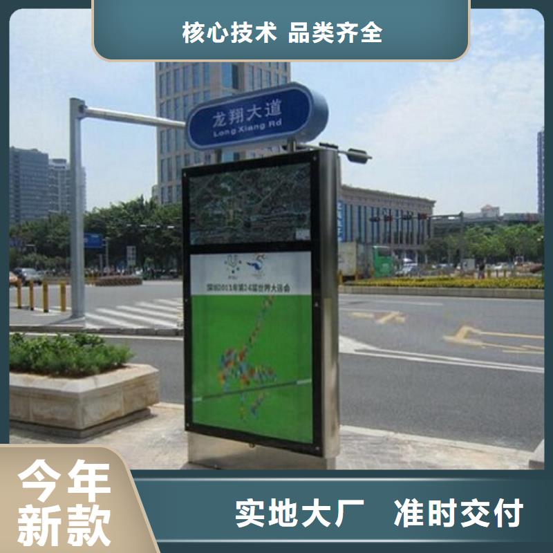 特价指路牌灯箱基地