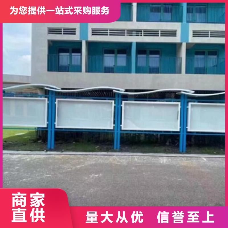 党建宣传栏灯箱现货报价