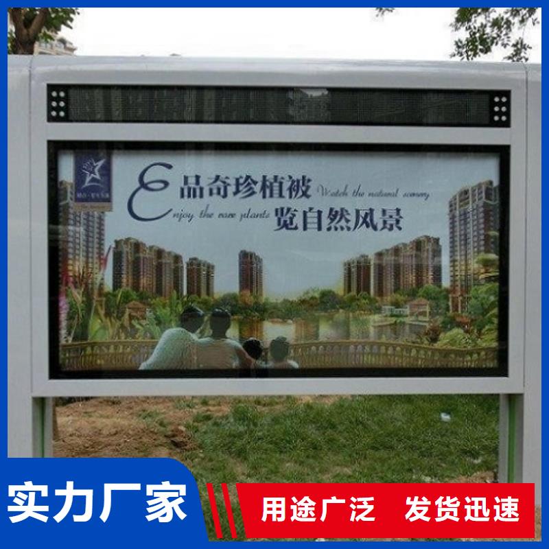 換畫廣告滾動(dòng)燈箱工藝精致