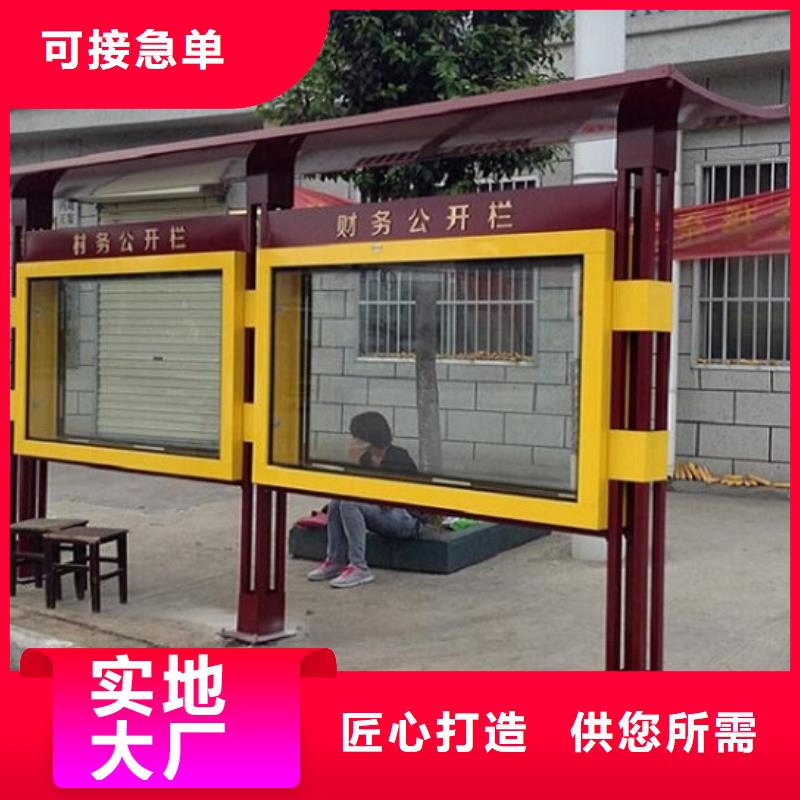 廣告滾動(dòng)燈箱生產(chǎn)廠家,核心價(jià)值觀制作出廠嚴(yán)格質(zhì)檢