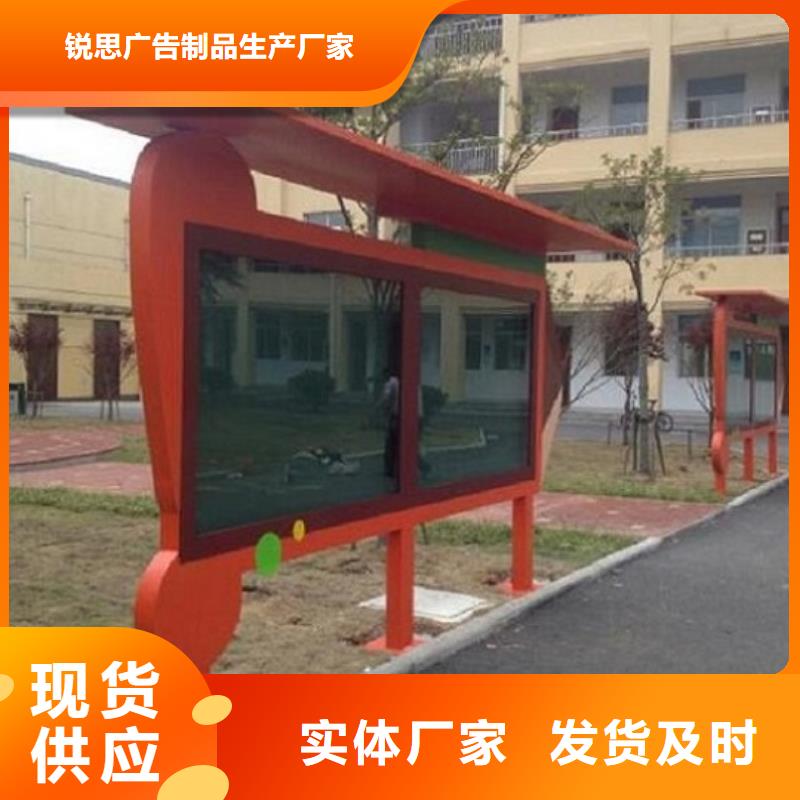 立式廣告滾動燈箱來圖在線報價