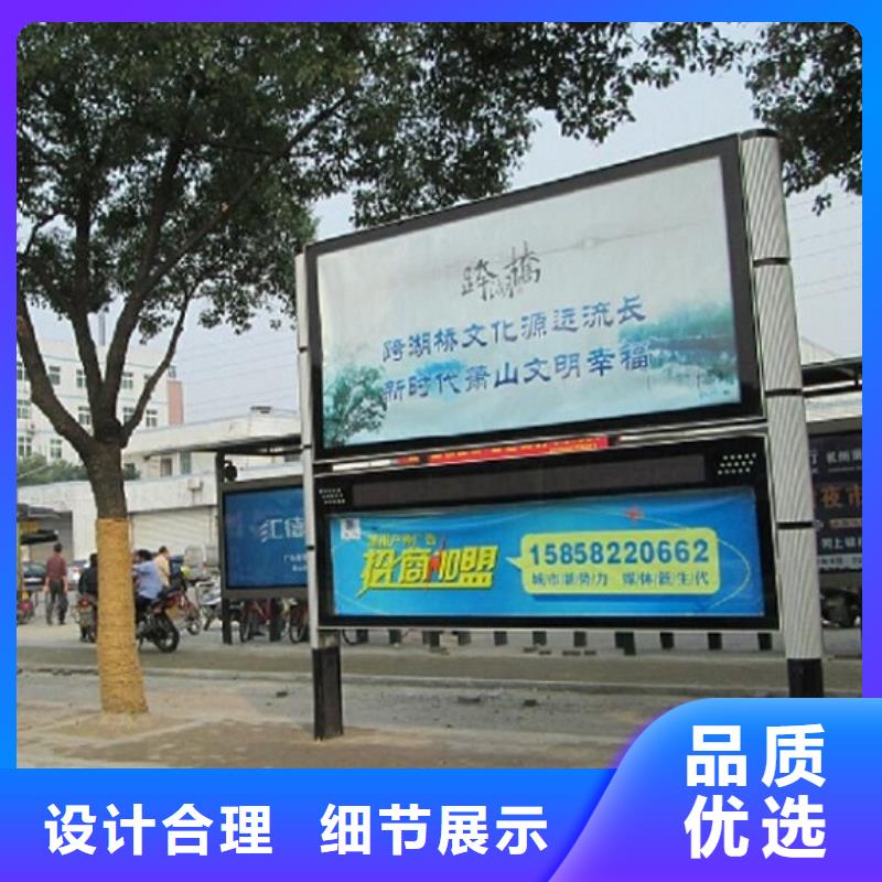 彩屏LED阅报栏灯箱价格公道