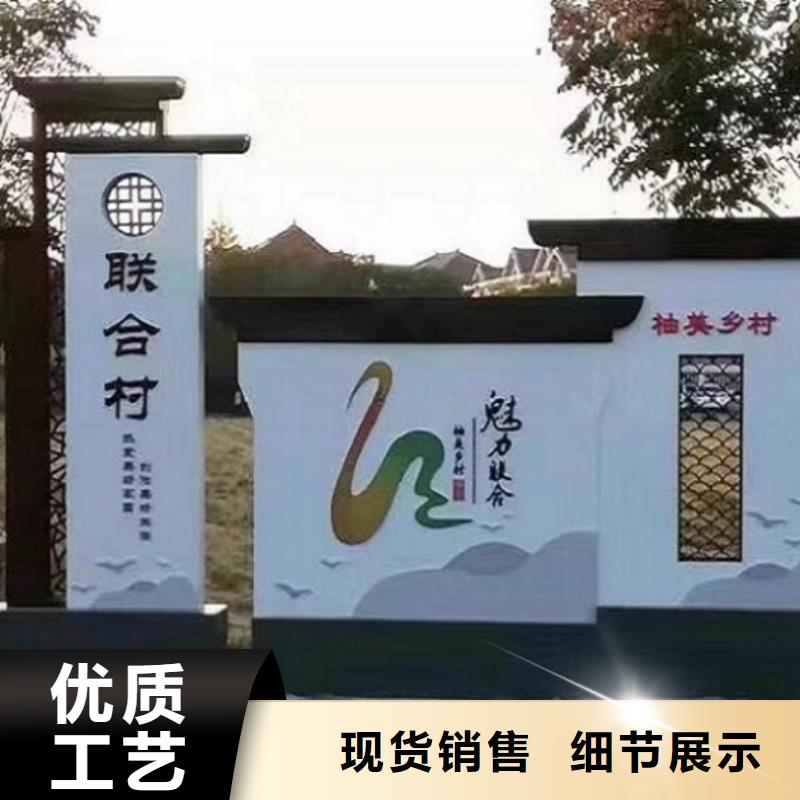 仿木纹宣传栏直供厂家