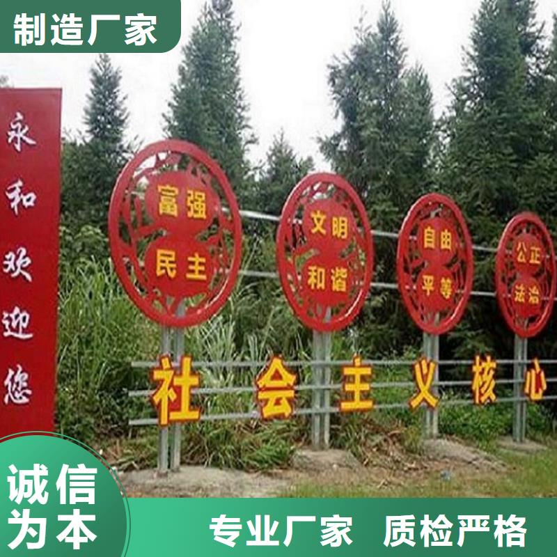 古风核心价值观全国销售基地