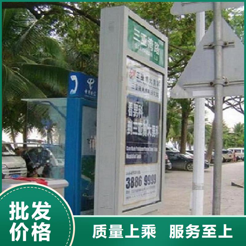 导向指路牌路名牌灯箱全国走货