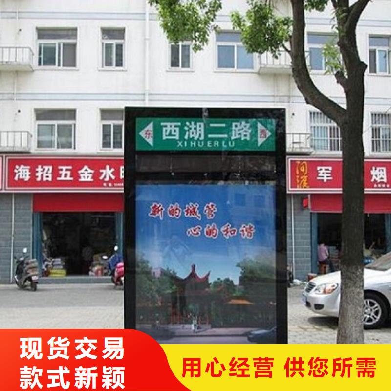 精品路名牌灯箱指路牌放心选择