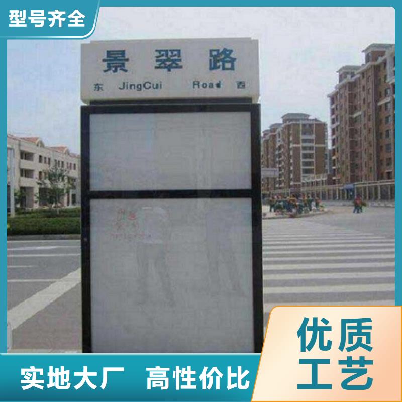 发光指路牌电子指路牌供应商