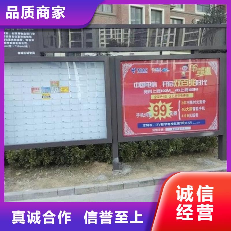 不锈钢阅报栏灯箱发货及时