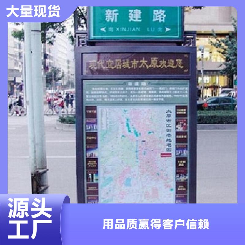 LED路名牌灯箱价格公道