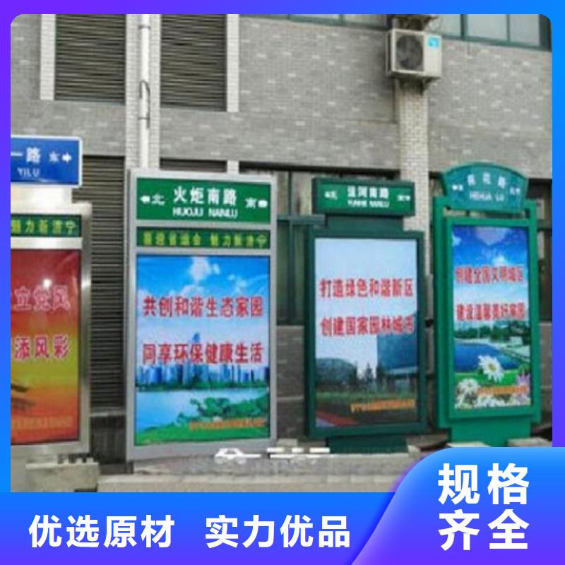 同质量街道太阳能不锈钢指路牌，我们价格更合理